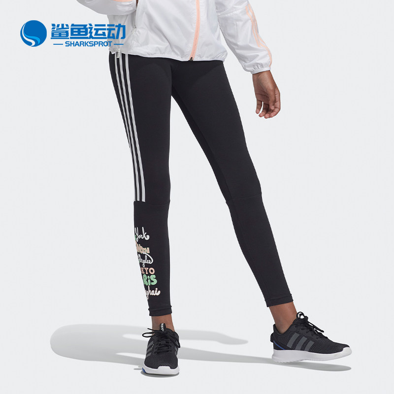 Adidas/阿迪达斯正品 CLEOFUS联名女童装训练运动紧身裤 GF0286