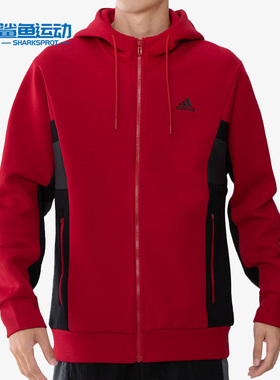Adidas/阿迪达斯正品秋季运动休闲男子夹克外套H39240
