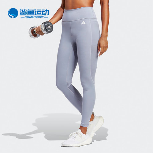 阿迪达斯女子运动长裤IC8301