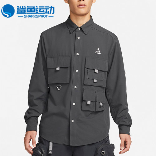Nike/耐克正品夏季ACG多口袋男子运动休闲长袖T恤 DN3937-070