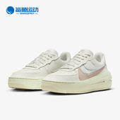 DJ9946 Nike 104 新款 女子厚底透气休闲低帮耐磨板鞋 耐克正品 秋季