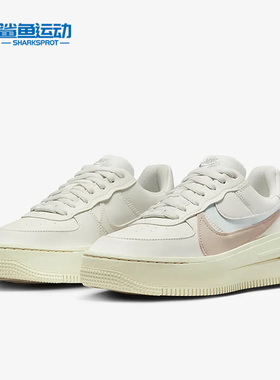 Nike/耐克正品秋季新款女子厚底透气休闲低帮耐磨板鞋 DJ9946-104