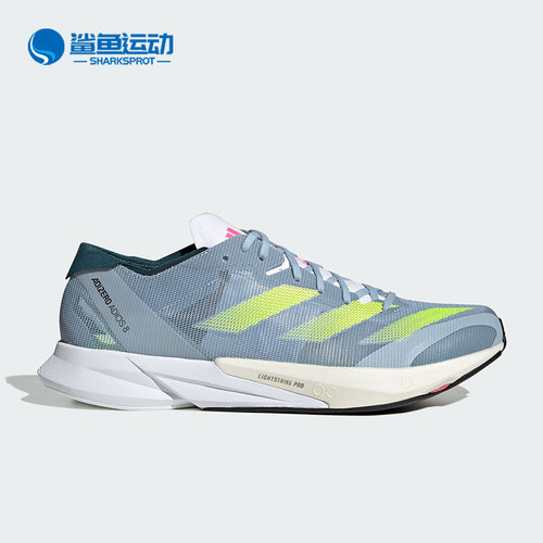 阿迪达斯男子跑步鞋H03615