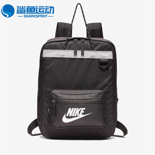 收纳隔层男女同款 运动双肩背包 耐克正品 BA5927 010 春季 Nike