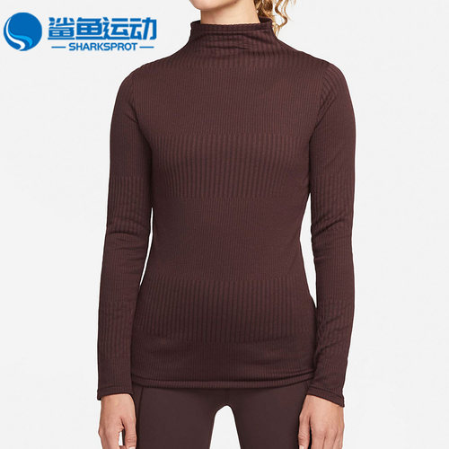 Nike/耐克女子时尚短袖T恤
