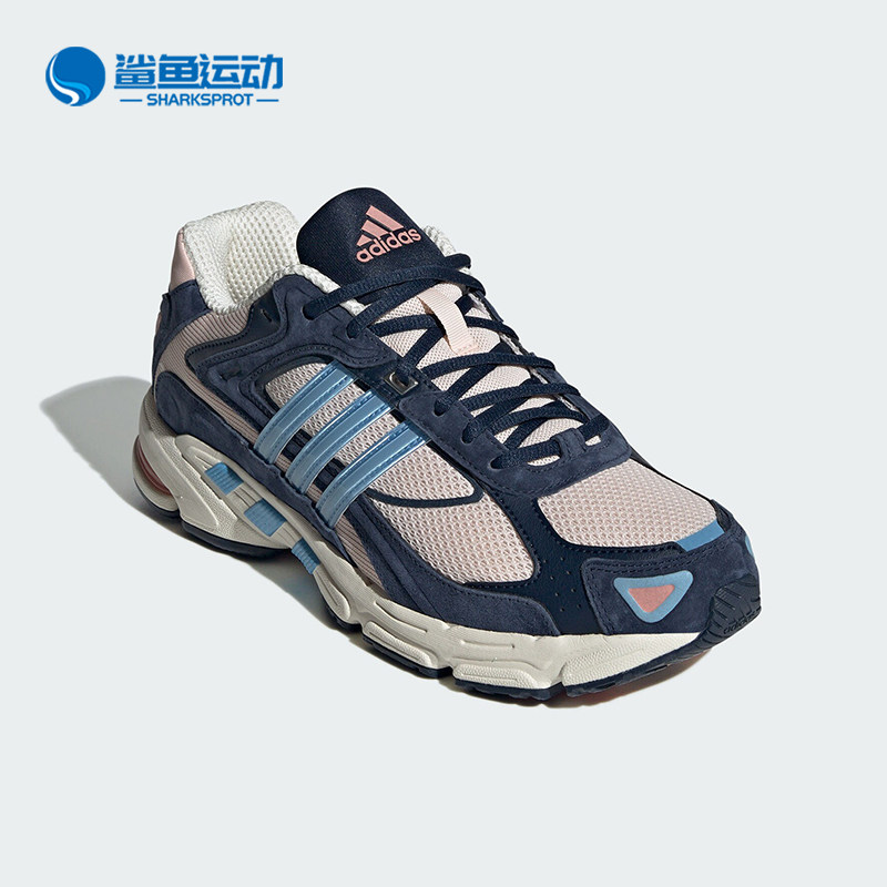 阿迪达斯男女休闲鞋IH3366