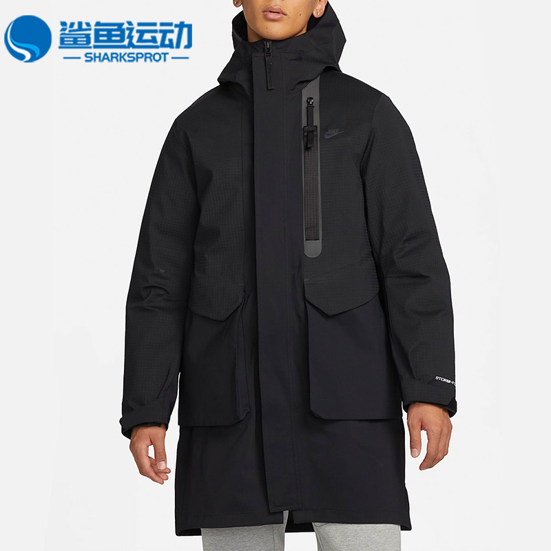 耐克男子运动棉衣DD6607-010