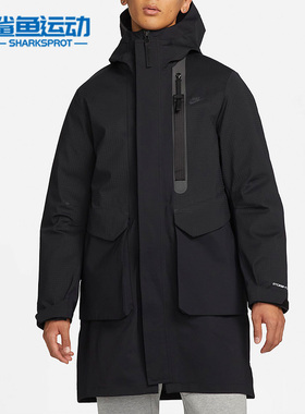 Nike/耐克正品 SFADV TP 3IN1 男子运动保暖棉服 DD6607-010