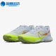 耐克正品 Kiger8男运动休闲跑步鞋 Air Nike Zoom Terra DH0649 002