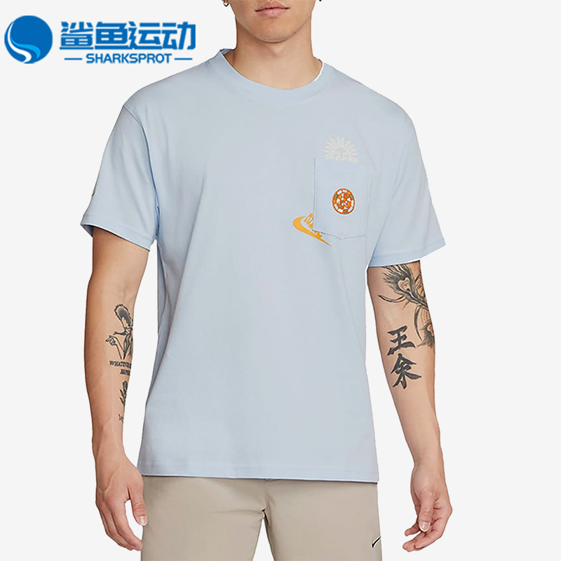 Nike/耐克正品男子印花短袖