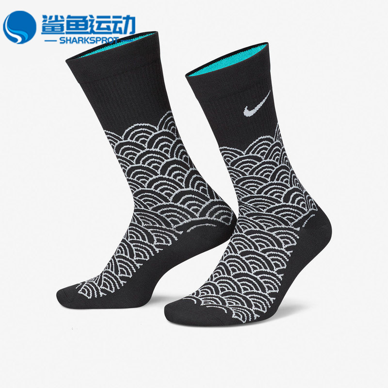 耐克运动袜DH6062-010