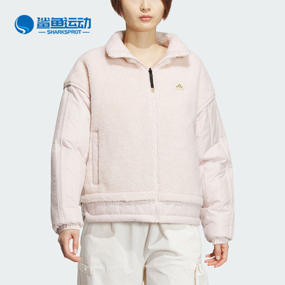 阿迪达斯女士运动外套IX5956