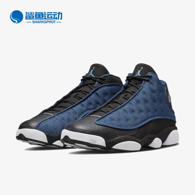 Nike/耐克正品 Air Jordan 13大童复古运动篮球鞋884129-400