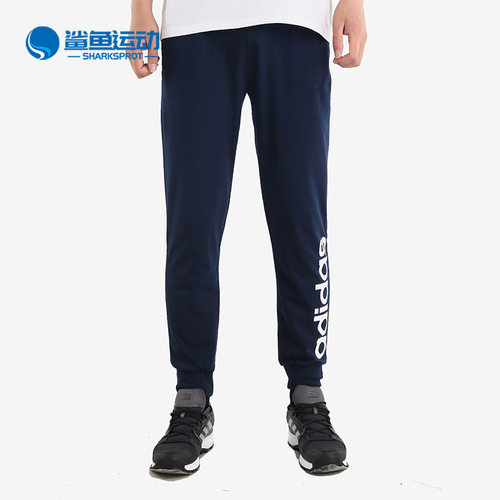 阿迪达斯男子运动长裤EI4672