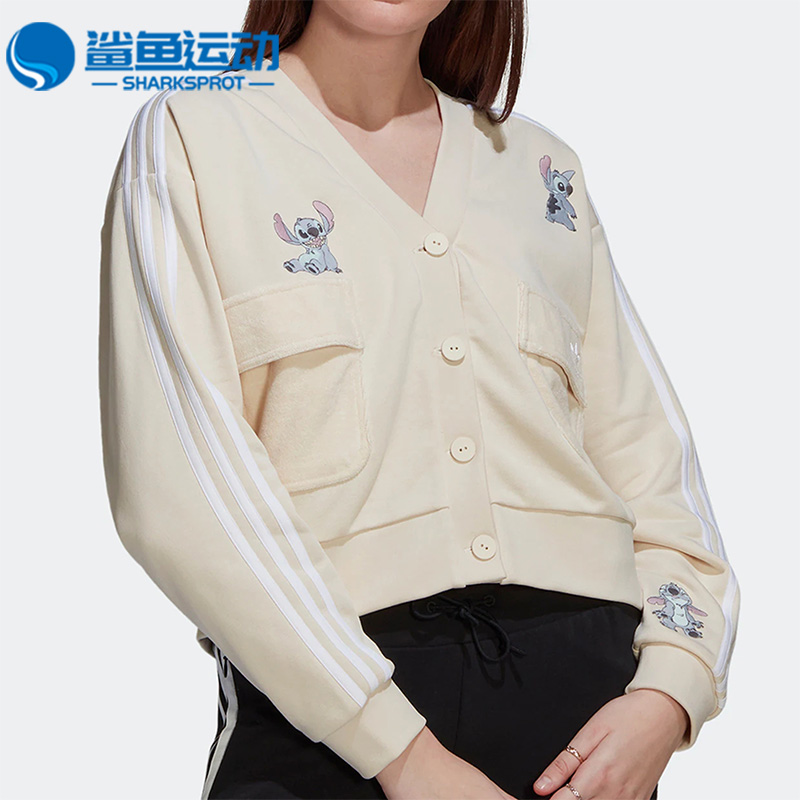 Adidas/阿迪达斯正品三叶草新款女子运动休闲针织开衫HT3947