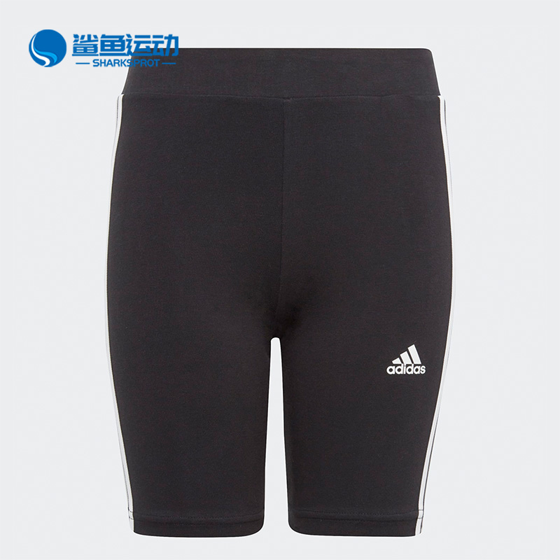 阿迪达斯儿童运动裤子IC3628