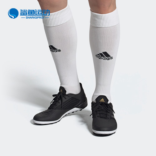 阿迪达斯男子足球鞋EF0400