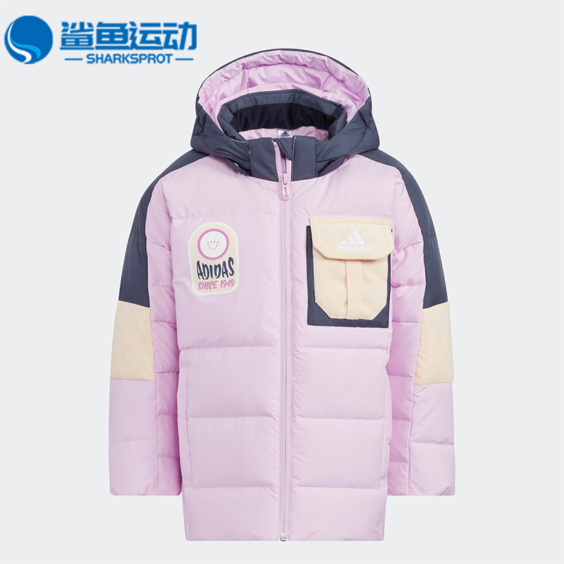 阿迪达斯儿童羽绒服HM9641