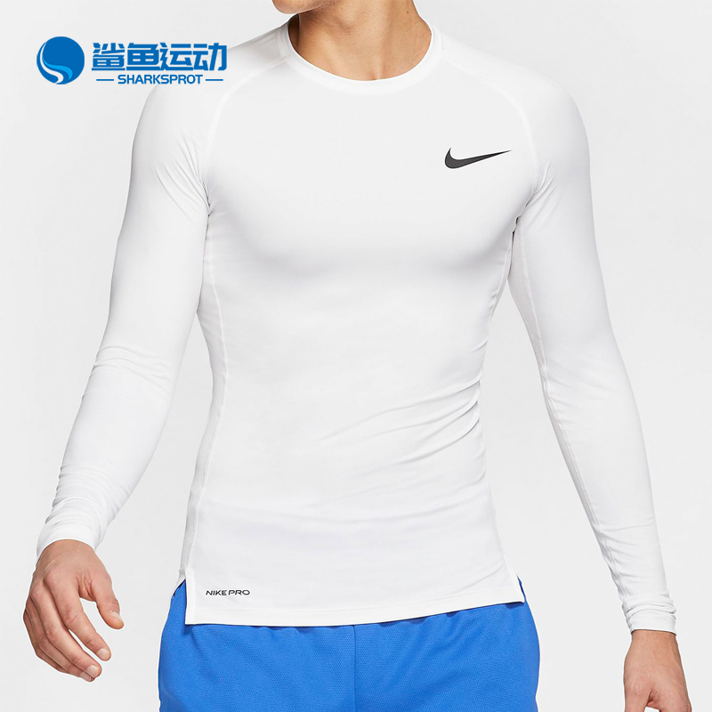 Nike/耐克正品PRO 男子长袖训练紧身上衣新款圆领T恤 BV5589-657