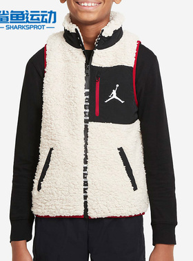Nike/耐克正品JORDAN 秋冬款儿童保暖毛绒马甲DO3628-210