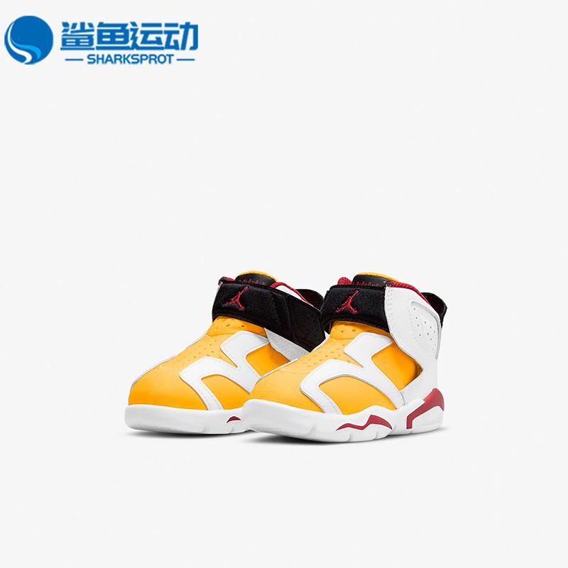 耐克AJ6婴童运动篮球鞋