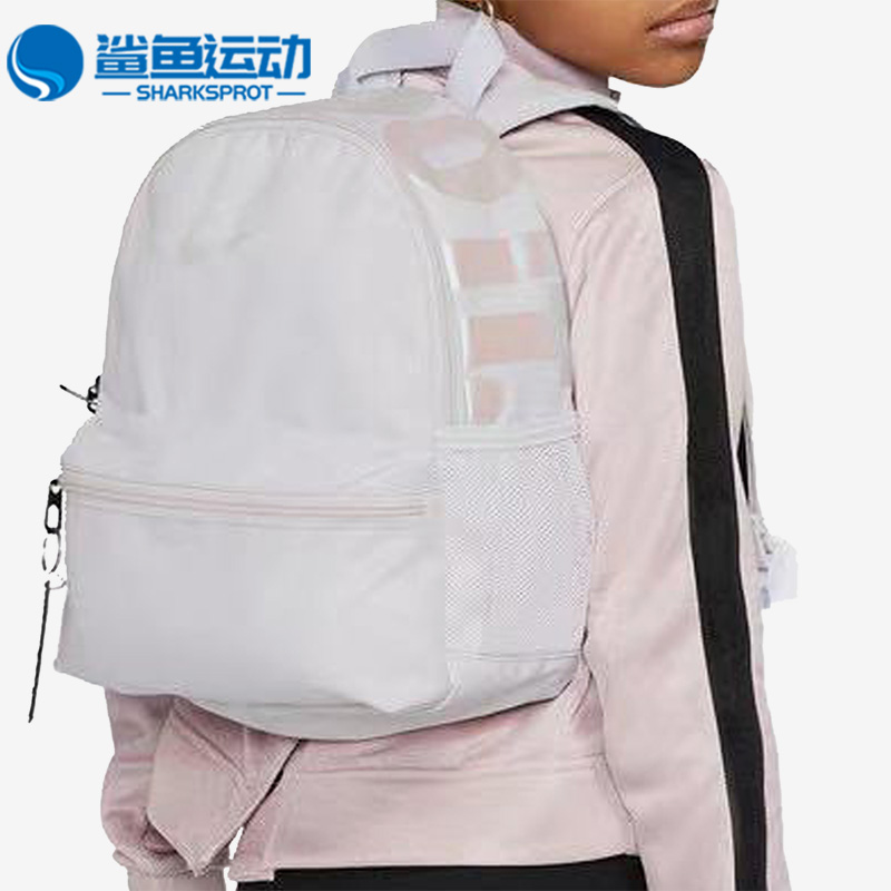 耐克运动双肩背包DM0046-078