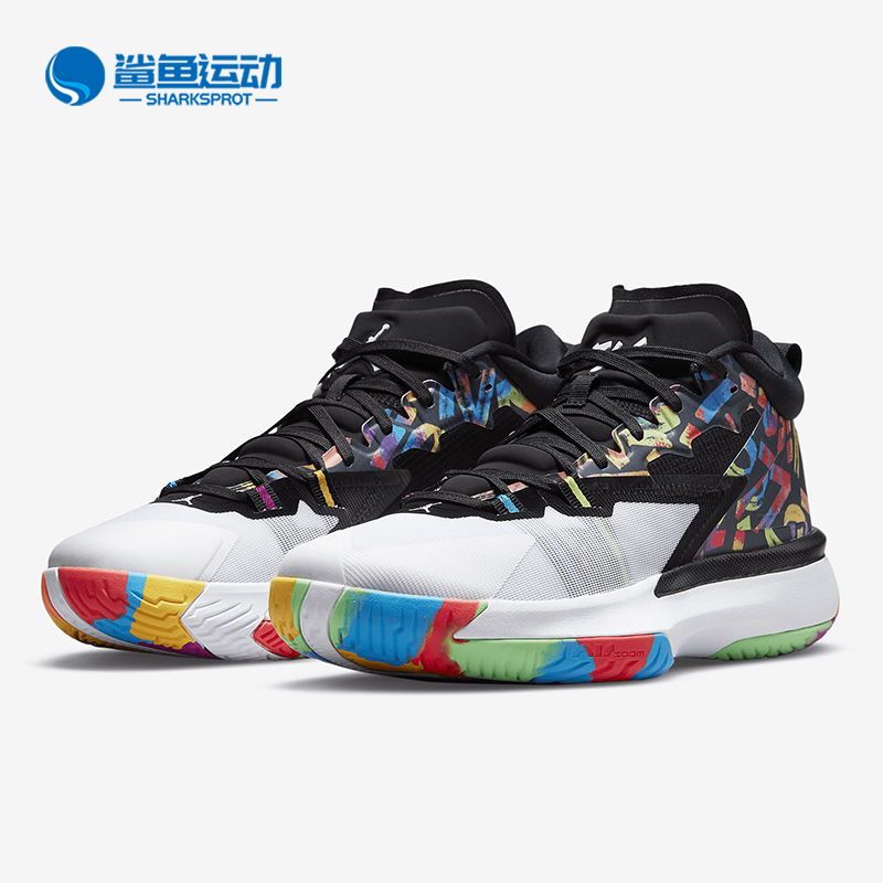 耐克男子运动篮球鞋DA3129-001