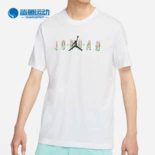 DNA 100 男子运动休闲短袖 JORDAN SPORT 耐克正品 T恤CZ8084 Nike