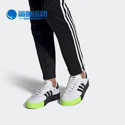 女子休闲鞋Adidas/阿迪达斯