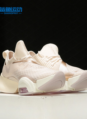 Nike/耐克AIR ZOOM SUPERREP男女训练健身气垫缓震运动鞋 BQ7043