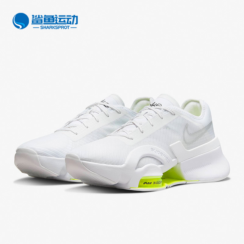 Nike/耐克正品Air Zoom SuperRep 3男子轻便气垫跑步鞋DC9115-107