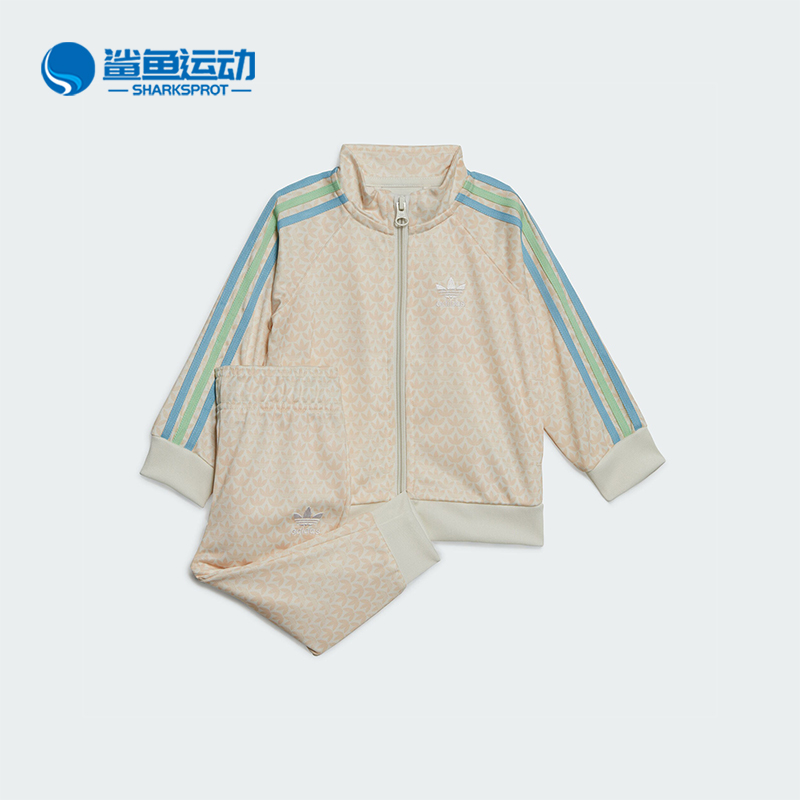 阿迪达斯儿童套装IB8609