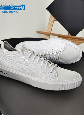 Puma/彪马正品新款 Breake 男女黑白低帮运动休闲板鞋369193