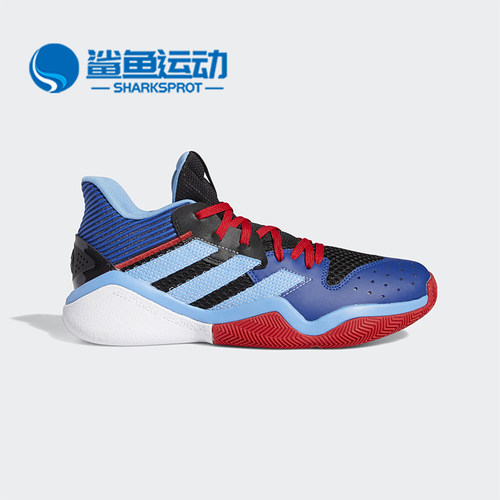 阿迪达斯男子篮球鞋FW8482