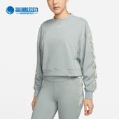 Fit女子圆领针织卫衣DX0003 Nike 330 FIT Get 耐克正品 Dri