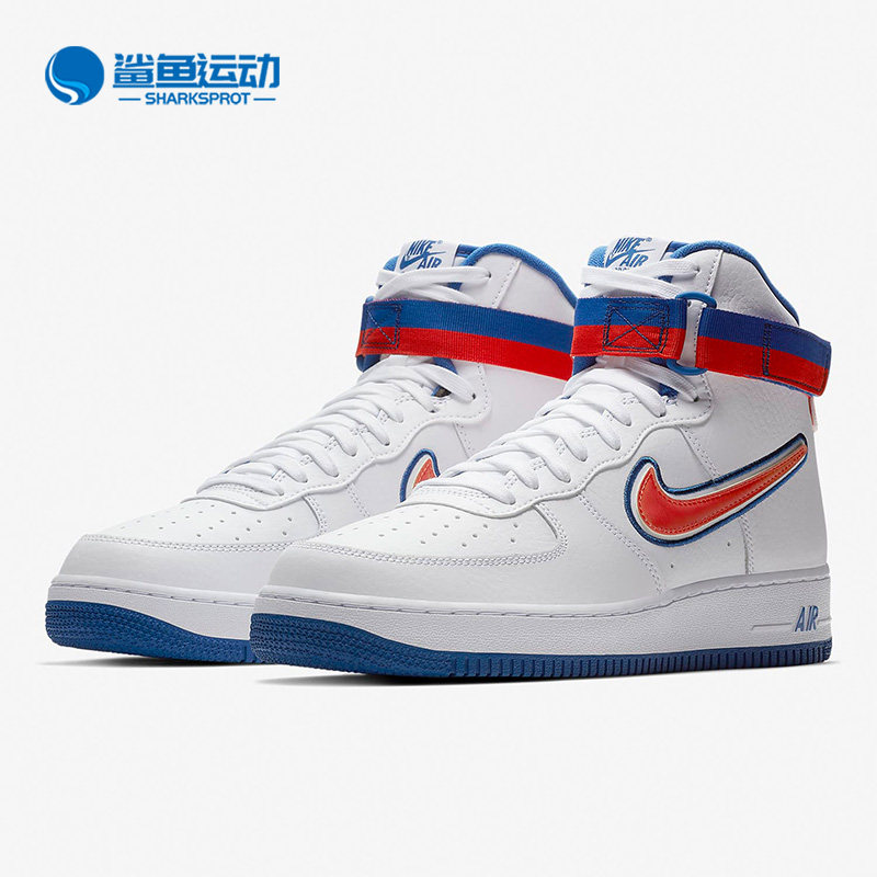 耐克男女运动板鞋AV3938-100