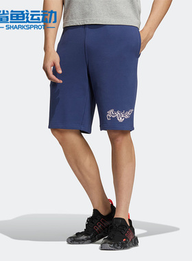 Adidas/阿迪达斯正品三叶草SPORT SHORTS男子透气休闲短裤 H49563