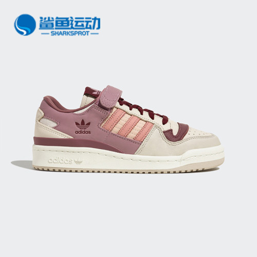 阿迪达斯男女运动板鞋HQ6941