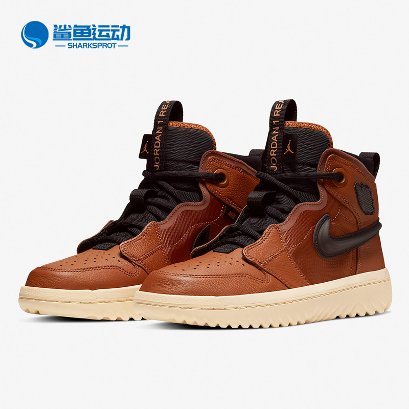 耐克男子运动篮球鞋AR5321