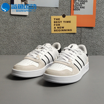 阿迪达斯男子网球鞋FY5914