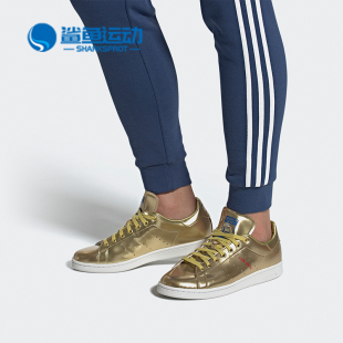 三叶草史密斯男女经典 休闲板鞋 阿迪达斯正品 Adidas FW5364