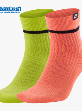 耐克正品SNKR SOX ANKLE 休闲运动袜（2 双）SK0262