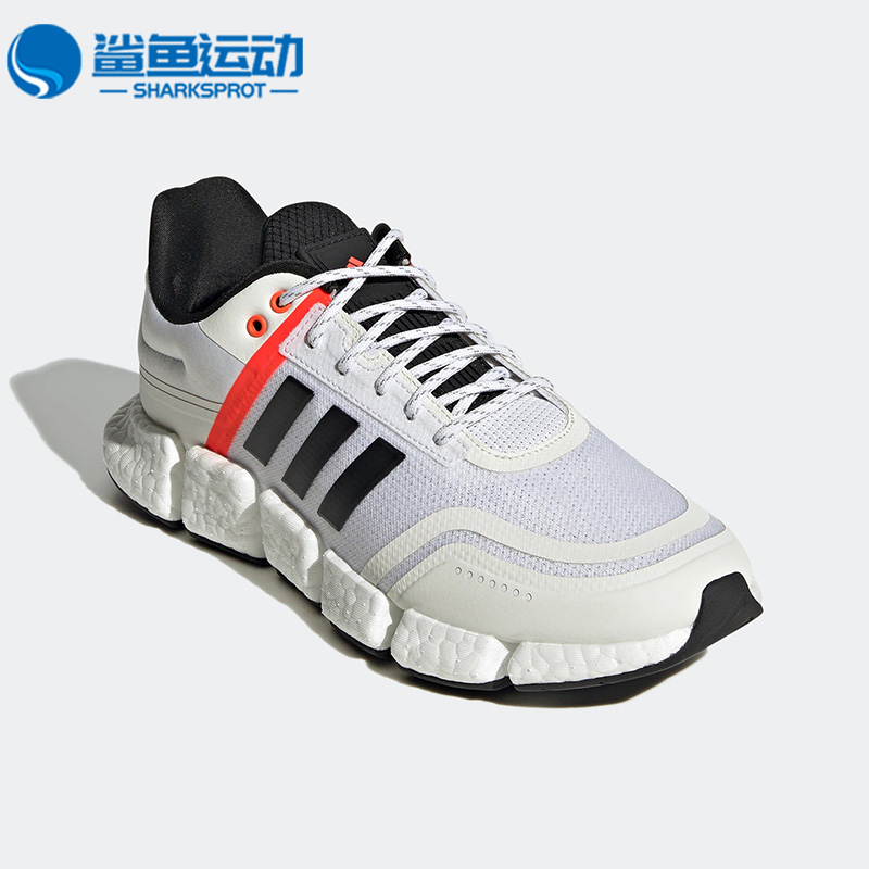 阿迪达斯男子跑步鞋GX3483