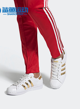 Adidas/阿迪达斯正品春季新款三叶草女子运动休闲板鞋FV3330