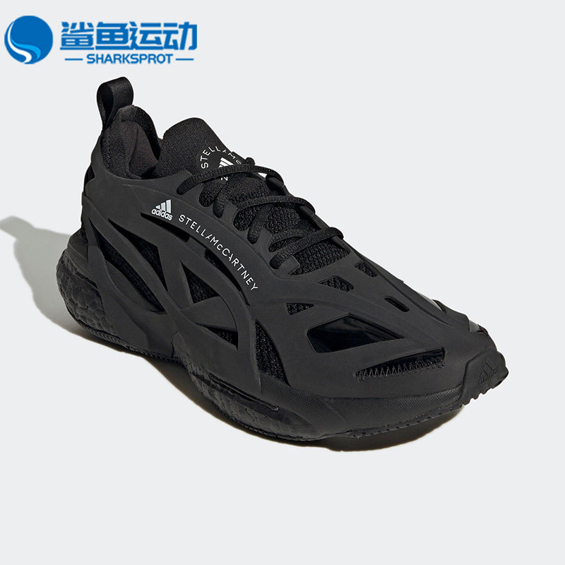 Adidas/阿迪达斯正品新款男子舒适运动户外锻炼休闲鞋 HQ5962,运动鞋new,运动休闲鞋,淘宝优惠券,粉丝福利购,淘宝优惠卷
