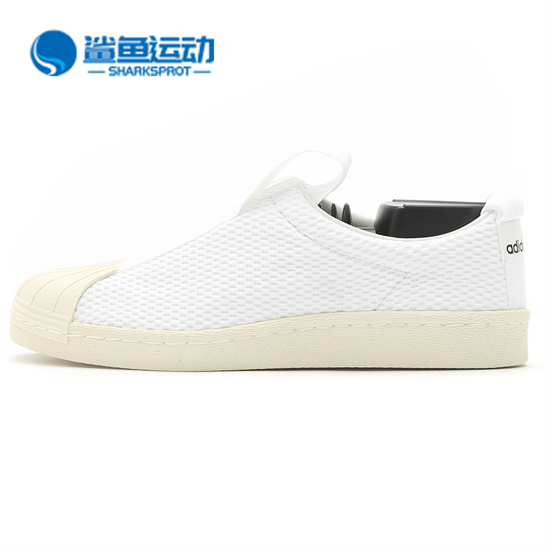 Adidas/阿迪达斯正品 春季新款女子脚蹬贝壳头休闲板鞋BY2949 运动鞋new 板鞋 原图主图