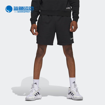 Adidas/阿迪达斯正品LEGENDS SHORTS男子篮球运动短裤IC2435