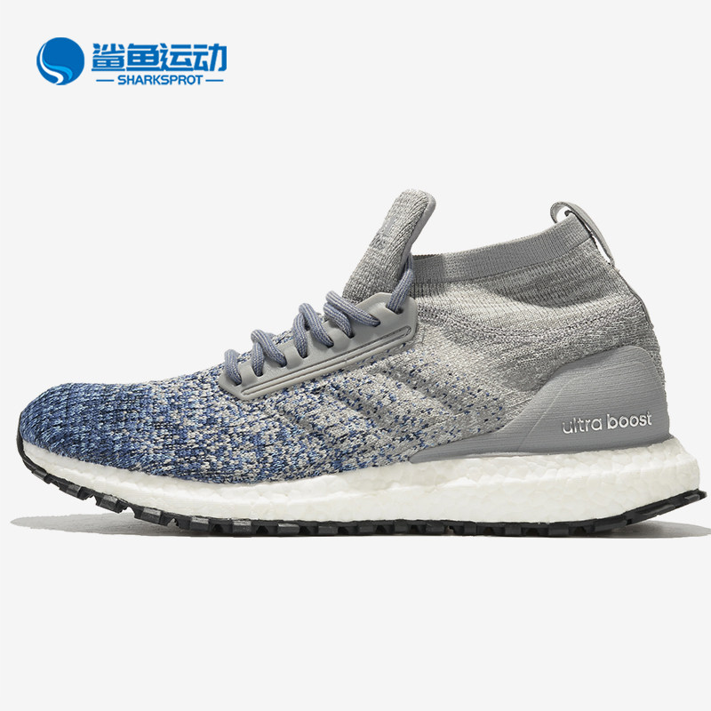 阿迪达斯男子跑步鞋BB6128