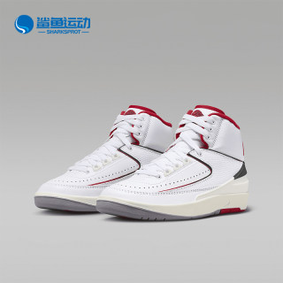 Nike/耐克正品Air Jordan 2 GS女子大童高帮篮球鞋DQ8562-101