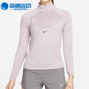 Nike/耐克DRI-FIT女子跑步上衣针织立领长袖T恤衫 DM7569-501